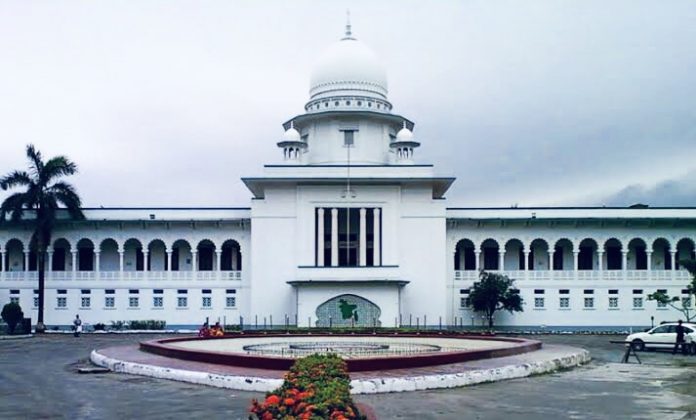 Boishakhinews 235