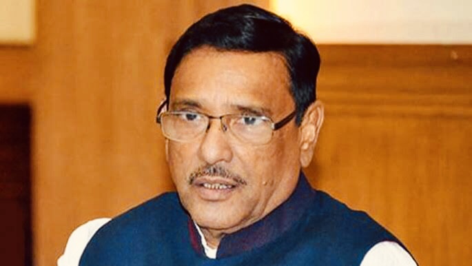 কাদের 11