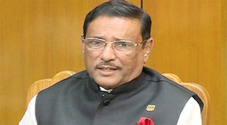 কাদের 14