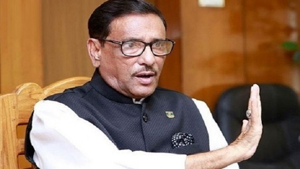 কাদের 16