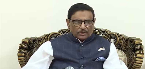 কাদের 18