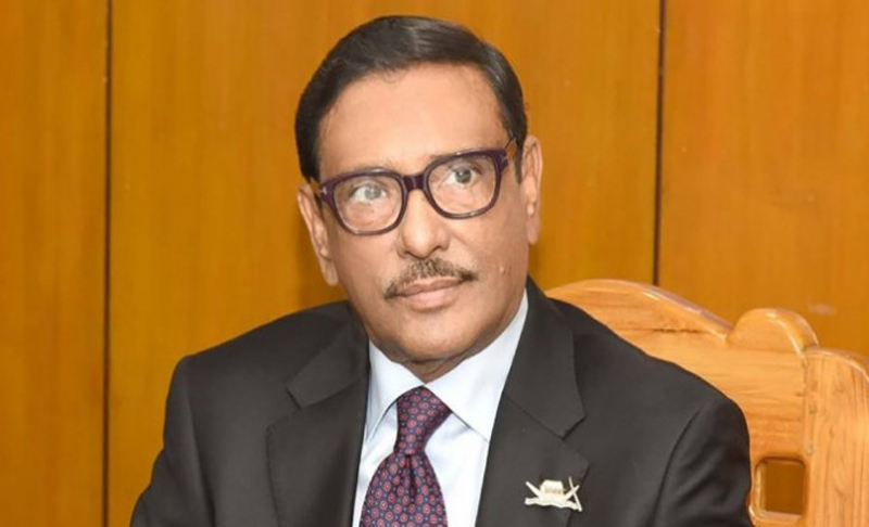 কাদের 20