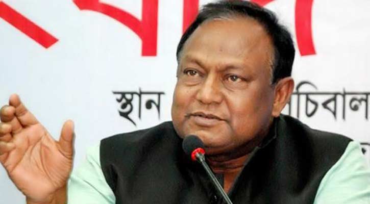 মুনশি