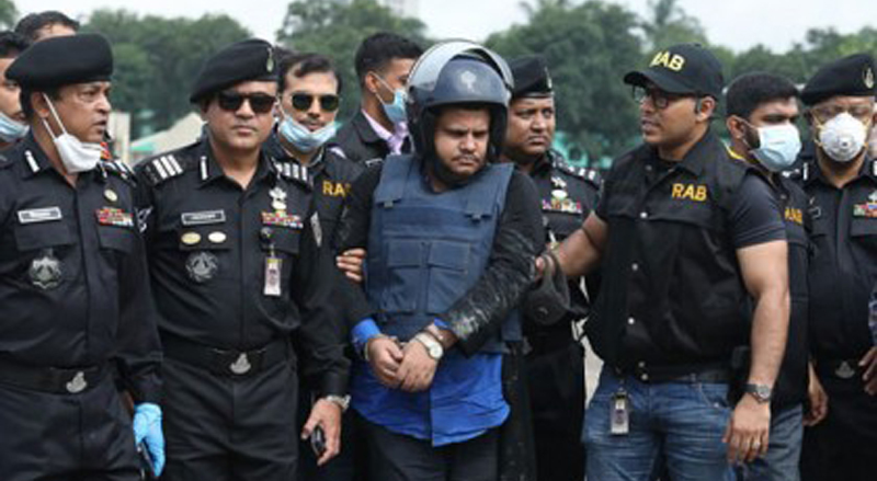 . সাহেদ 2