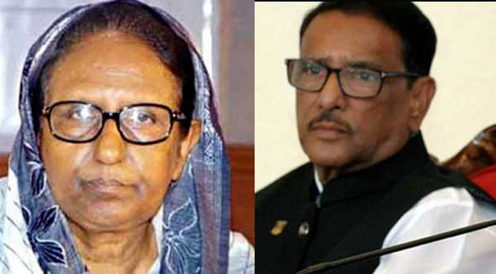 খাতুন ও ওবায়দুল কাদের