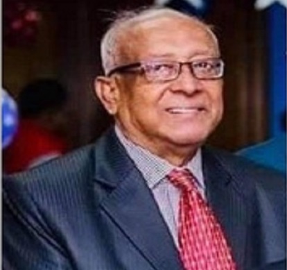 এম সাইফুল্লাহ ভূঁইয়া
