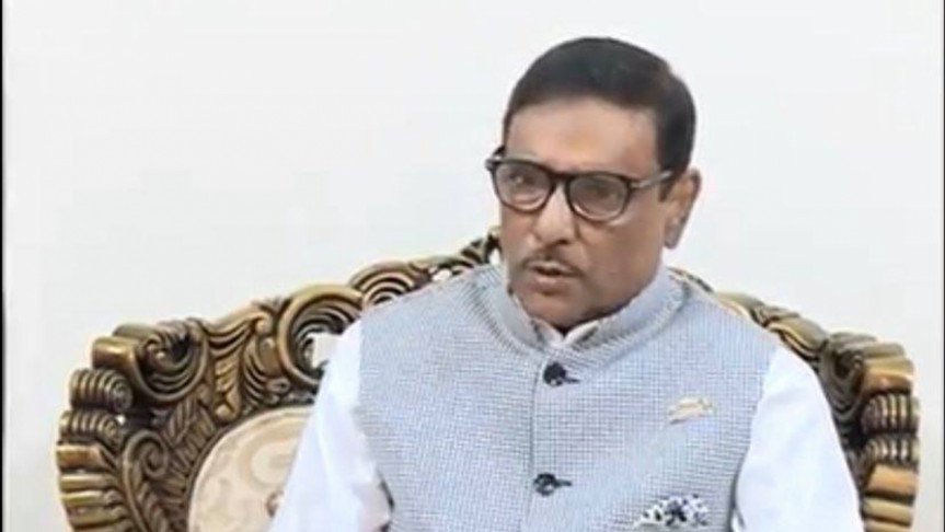 কাদের 19