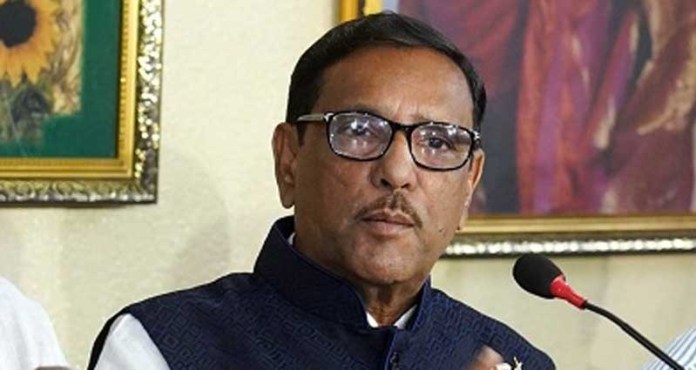 কাদের 2