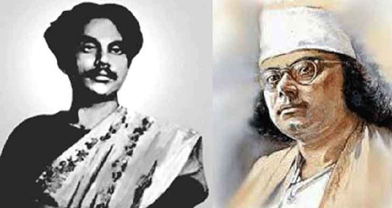 কাজী নজরুল ইসলাম