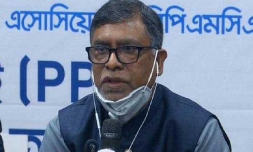 মালেক 4
