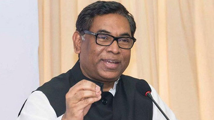 নসরুল হামিদ 1
