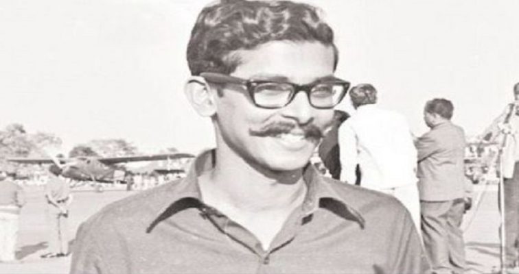 কামাল