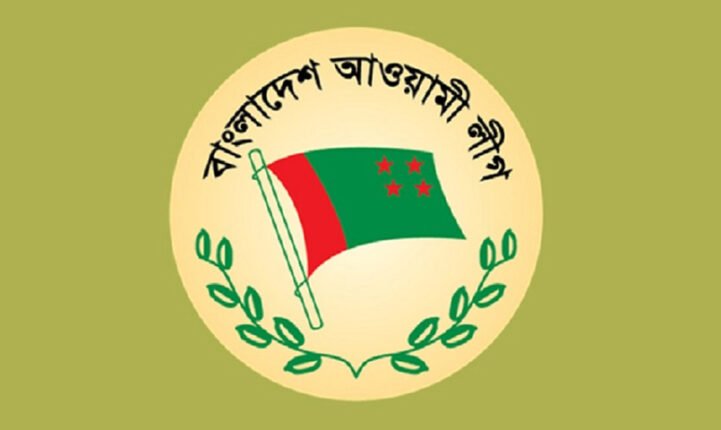 Boishakhinews 110