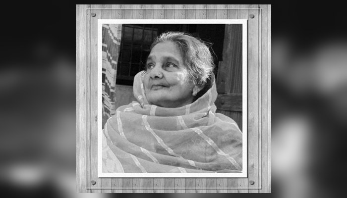 Boishakhinews 207