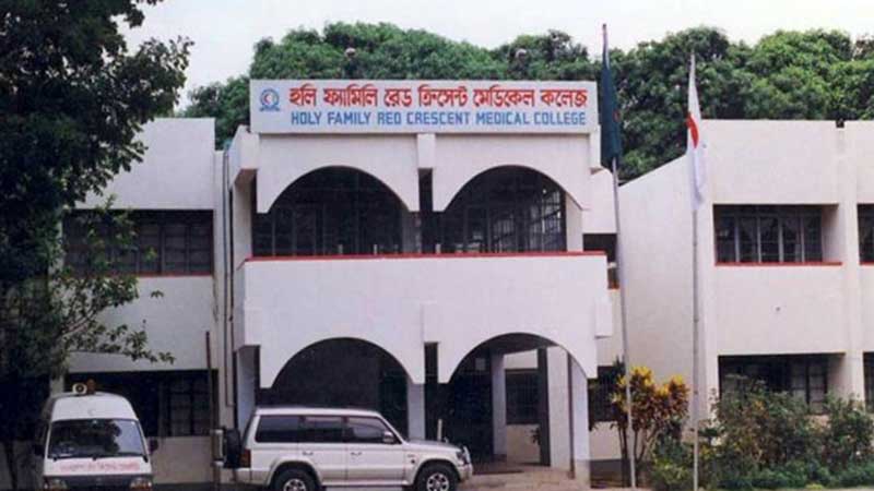 Boishakhinews 252