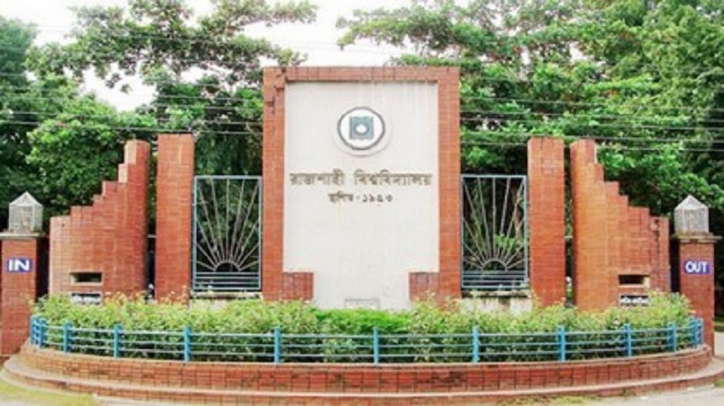 Boishakhinews 279