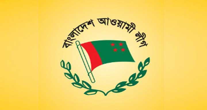 Boishakhinews 352