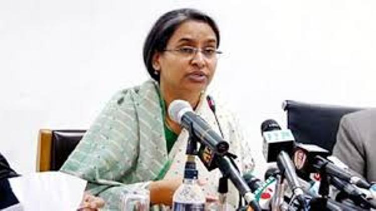 dipu
