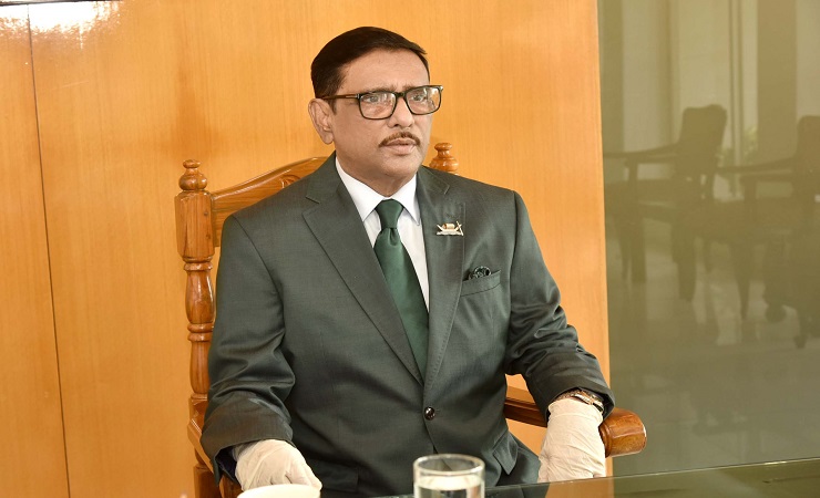কাদের 4