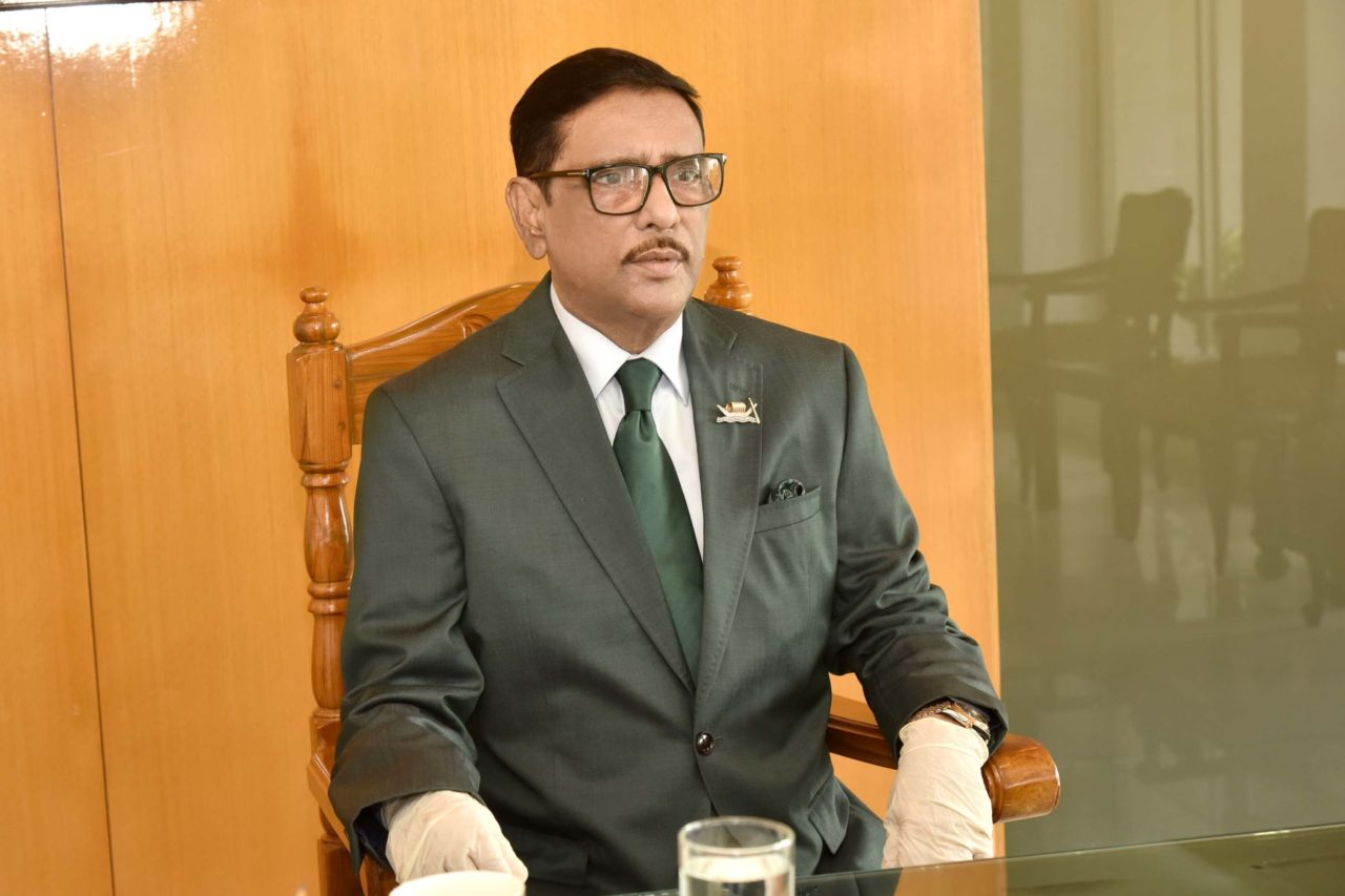 কাদের 8