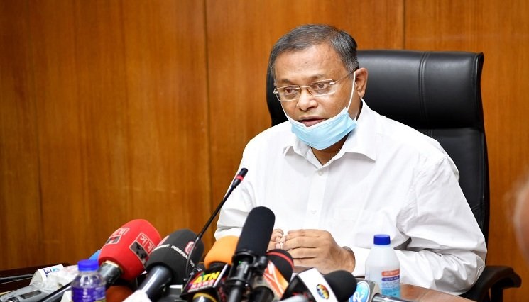 . হাছান মাহমুদ 2