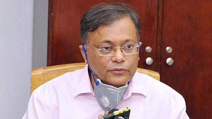 . হাছান মাহমুদ 5