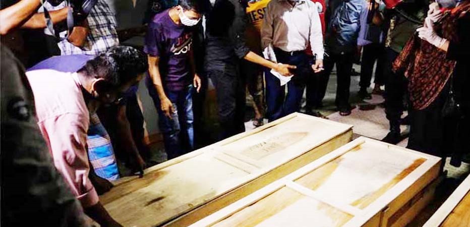 নিউজ 29