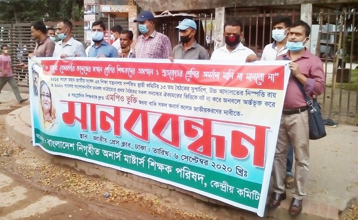 নিউজ 43