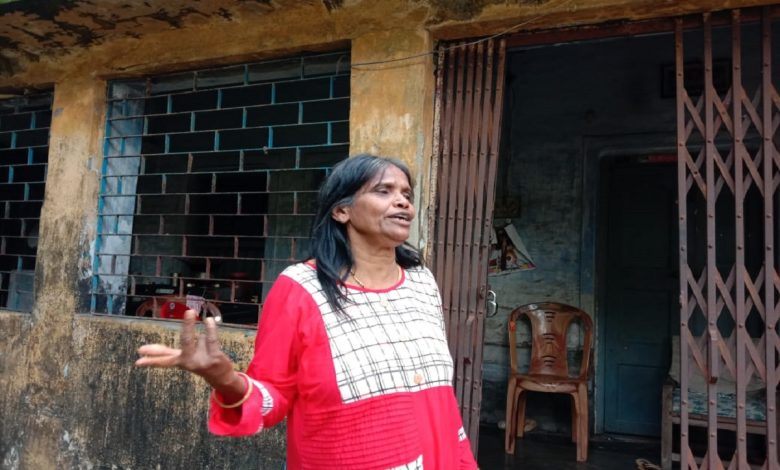 মন্ডল