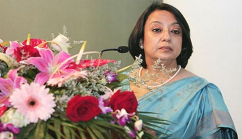 গাঙ্গুলি