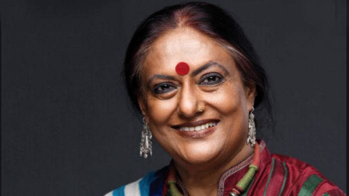 দত্ত