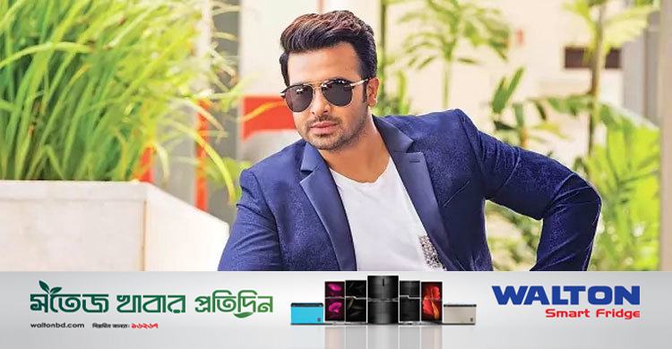 খান