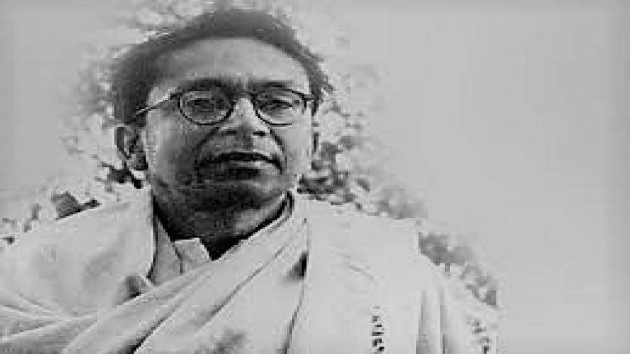 ভাদুড়ী
