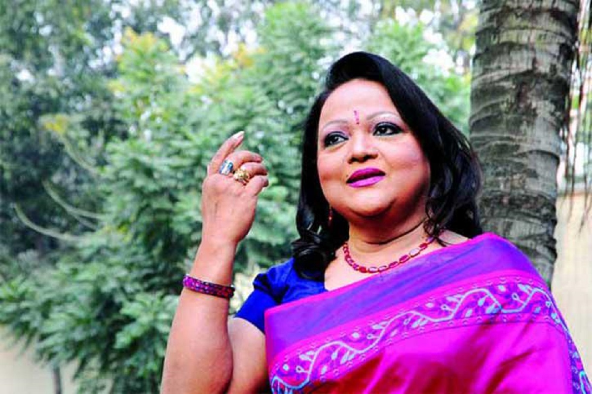 ইয়াসমিন