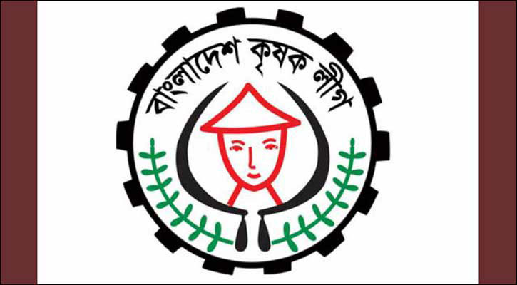 Boishakhinews 222