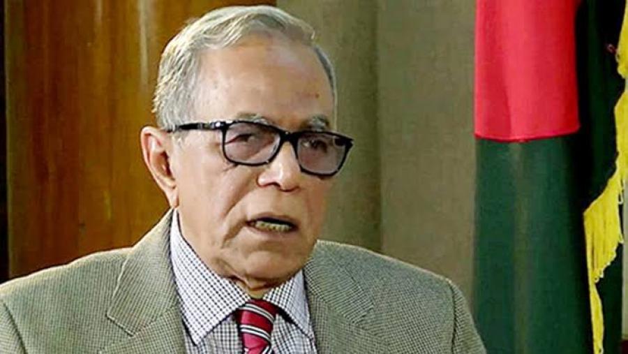 হামিদ 1