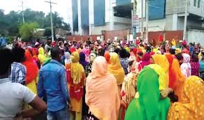 শ্রমিক বিক্ষোভ