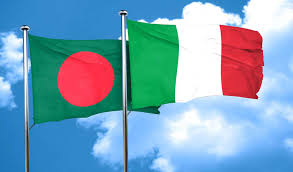 বাংলাদেশি