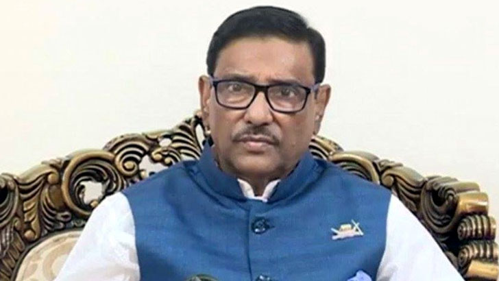 কাদের 5