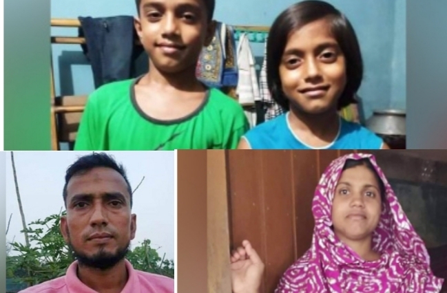 গ্রেপ্তার