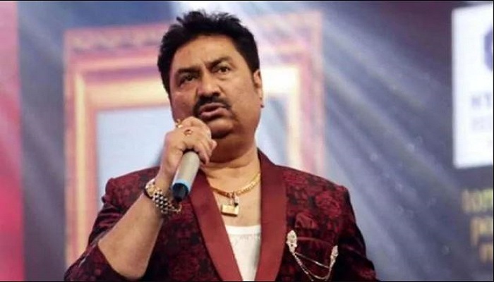 শানু