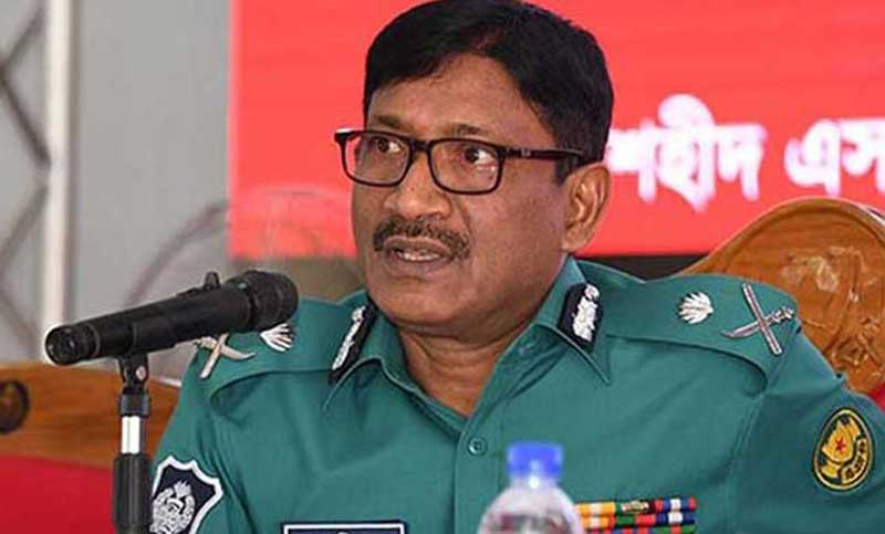 মোহা. শফিকুল ইসলাম