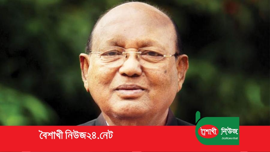 আহমেদ 1