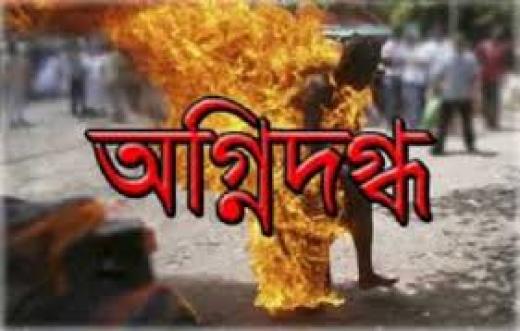 অন্তত ৪