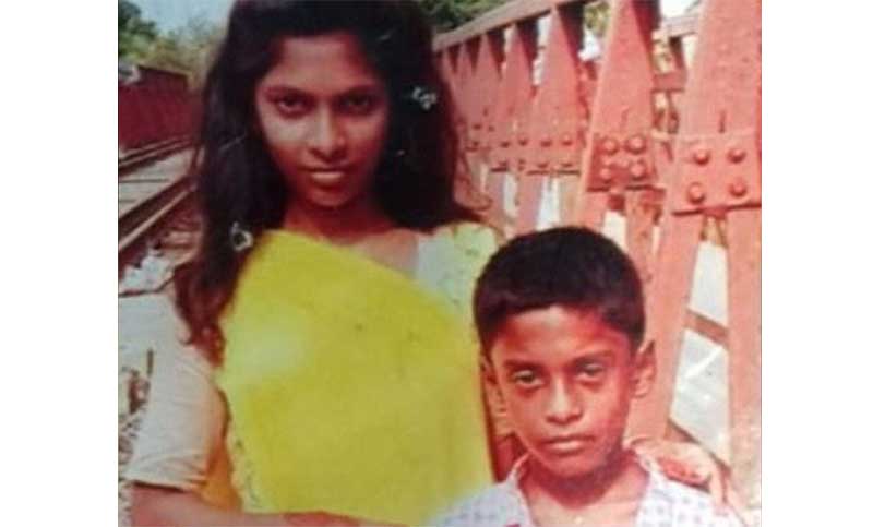 ভাই বোন