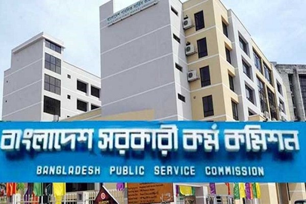 ক্যাডার পদে