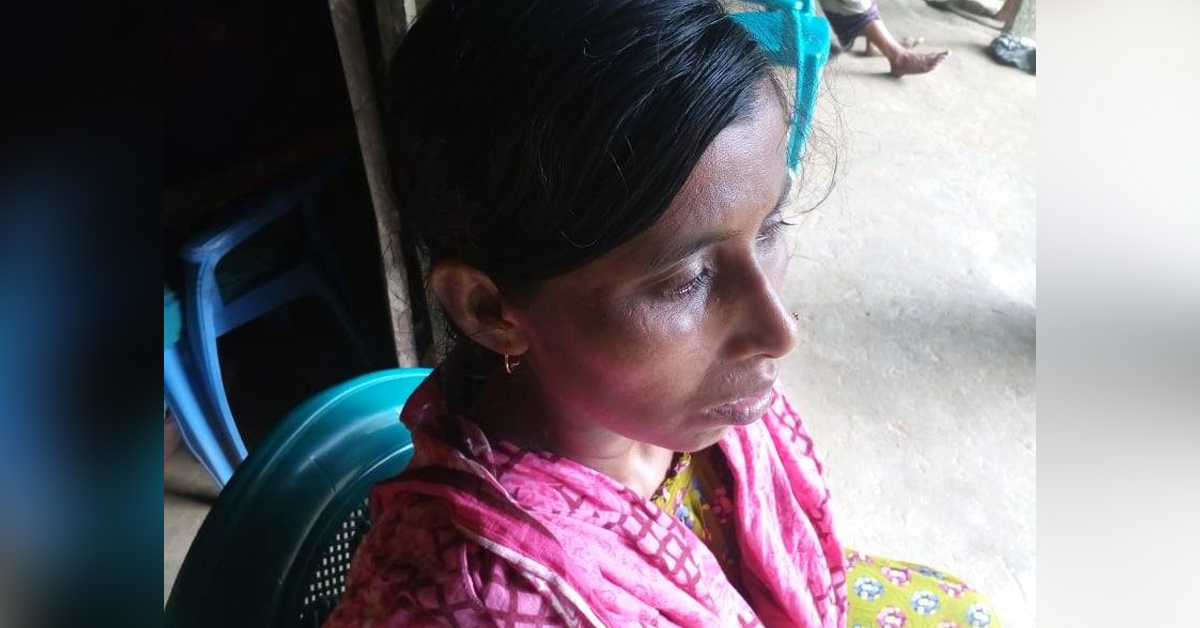 নির্যাতন