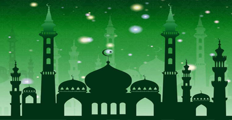 ঈদে মিলাদুন্নবী