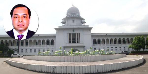 হালদার