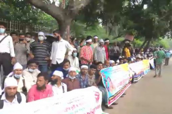 সরকারি প্রাথমিক বিদ্যালয়